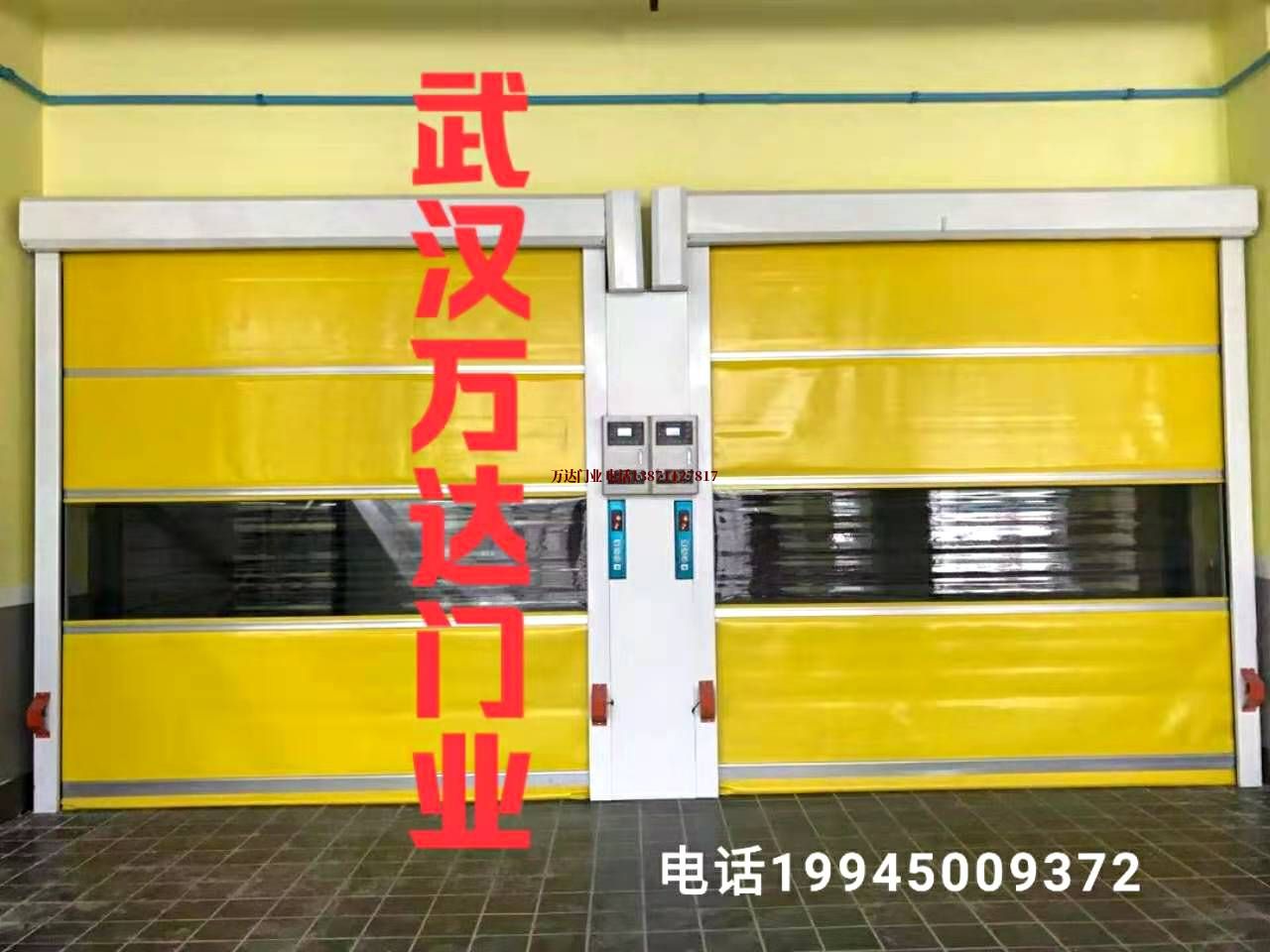 美国瑞泰柔性大门