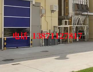 美国瑞泰快速防爆卷帘门